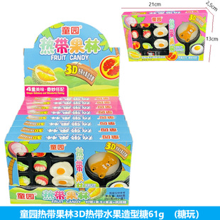 3D�Ꭷˮ��������Ȥζ��Ƥ�ײ���ܛ�ǹ������u�����Ǻ��b��������