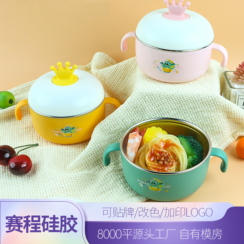 Round Full Set of Insulated 304 Stainless Steel Baby Food Bowls with Handles, Children's Dining Tableware with Cartoon Hand-Painted Design