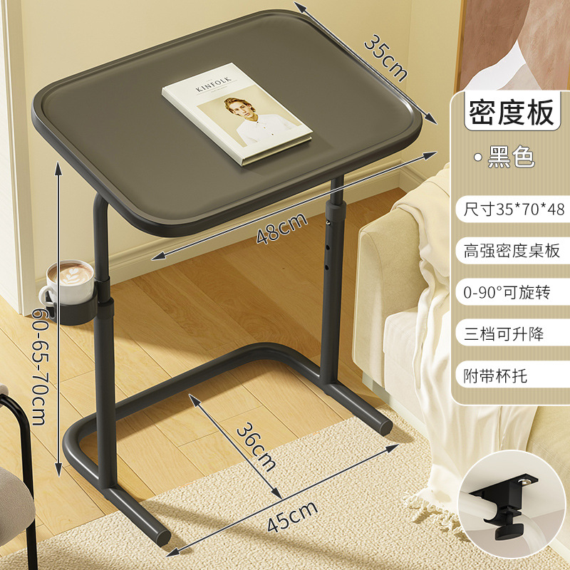 [고강도 밀도판 데스크탑] 블랙 + 컵홀더 / 3단 리프팅 가능