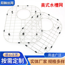 �羳304���P䓏N���rˮ�W��Ƭ�ⰲ�b���ˮ���������ʽ�rˮ��