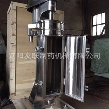 云南中药口服液GF-150管式分离机高速制药口服液澄清分离提取分离