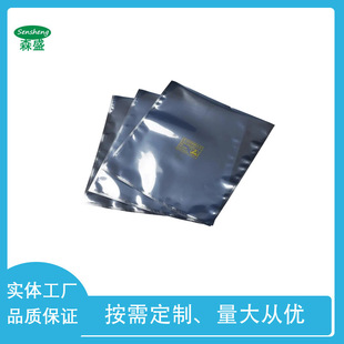 ���O�� �p�O���w�� ��늴Ÿɔ_���b�� PET�ͺ�����ESD���o늴�