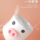 Керамическая чаша для свиньи Pan