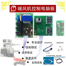 �Bֳ����ů�L�C���ƾ�·����X��S������ض�ȼ���·��������