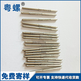 ���l2x28.3�p�^�L���S���P��S 304���P��N�S�L����λ�NᔈA���N