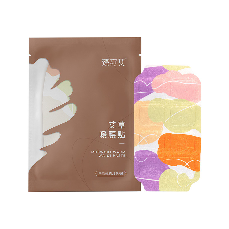 メーカーの卸売りの蒸気は温めて首を温めて暖かい腰をくっつけて暖かい膝をくっつけて艾草の蒸気を温めて首を温めます。|undefined