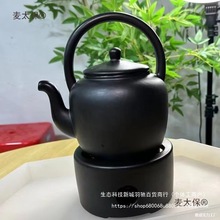 ̫�����]��߻�ɽʯ�����teastoneͬ�������ؾƾ��t�Չ�Ϟ�T���o