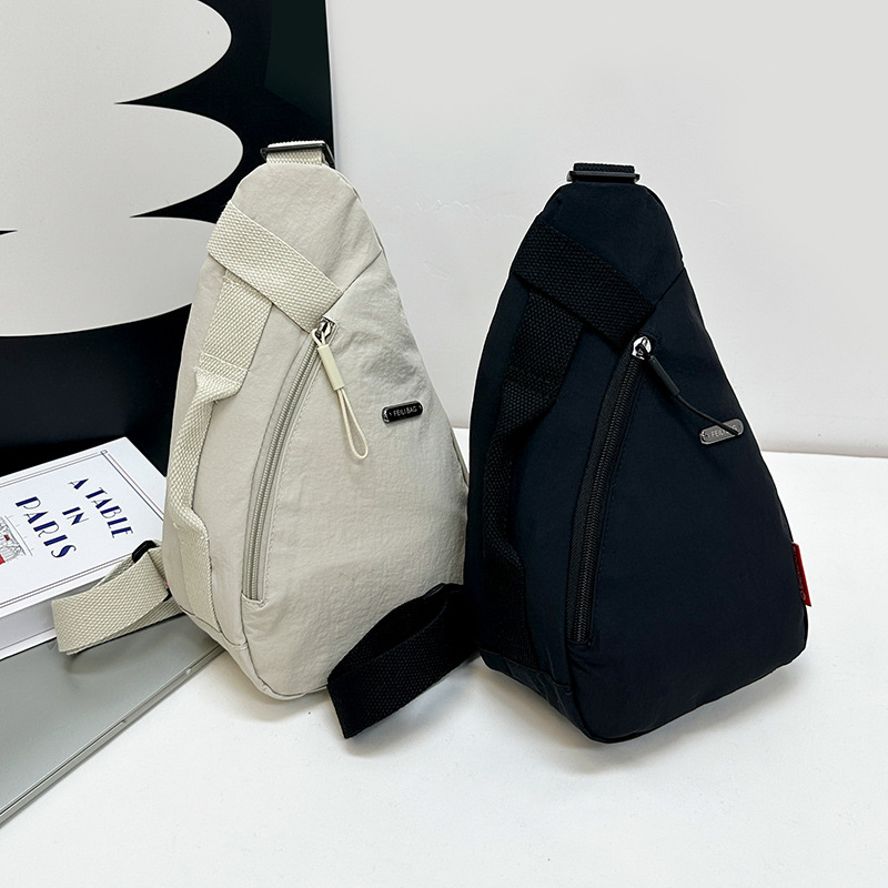 New Aesthetic Crossbody Bag - Slouchy Style Large Capacity Backpack Casual Personalized Minimalist Single Shoulder Bag Trendy Multifunctional Sports Bag