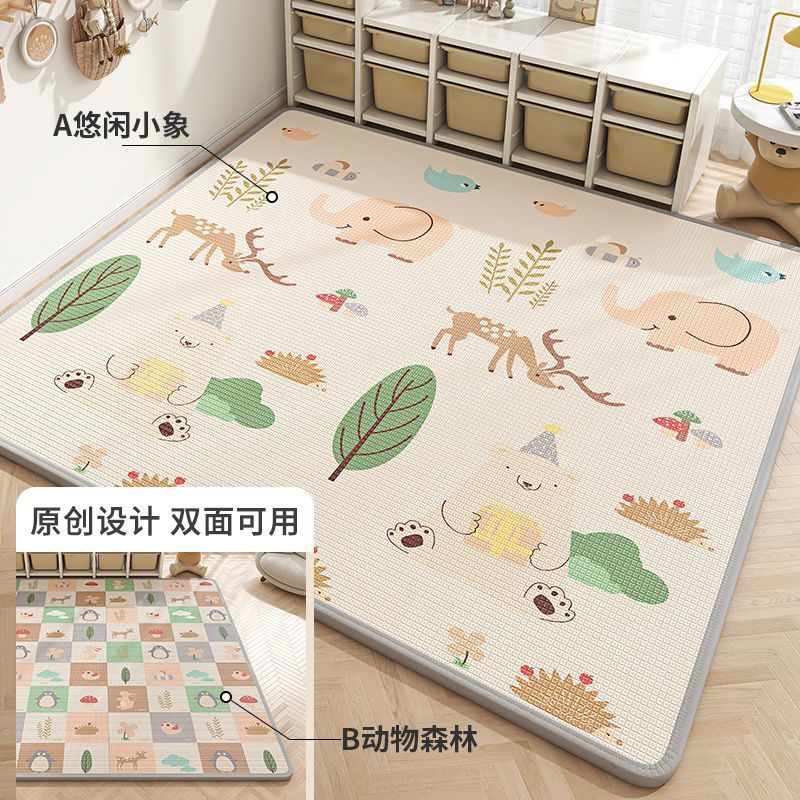 점장님이 추천하는 xpe 여유로운 코끼리 + 숲의 엘프