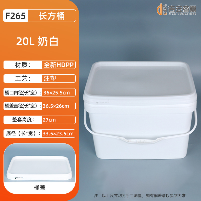 Ͱ5L6L10L20LӺʳƷͰװͰǶͰͰ