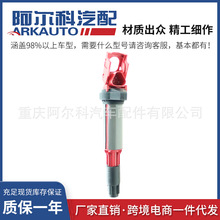 �tɫ�����c��Ȧ�߉����m��춌��R UF522 12137551260