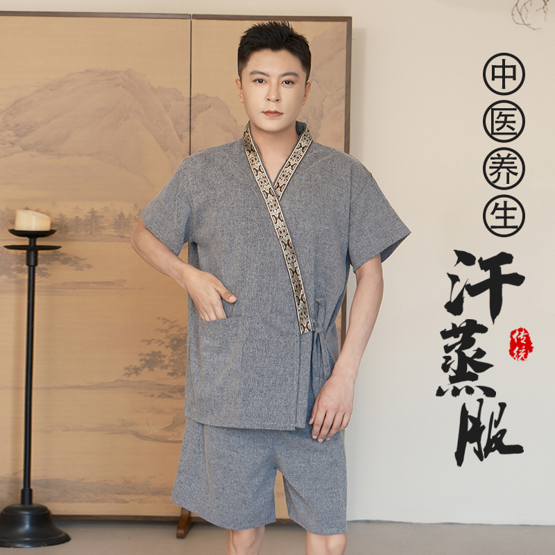 남성용 그레이 스트레치 코튼