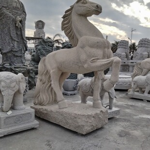 ʯ�^����R���܏S�� �R���ɹ����v�R�w�R ʯ����̈́����̔[��