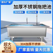 ���ò��P��ϰѳ،WУ�l���g�ղ��ؼ����̨�L������ϴˮ�ۑ����