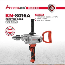 电圆锯;电刨;其他电动工具