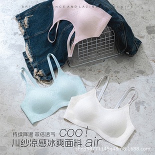 �ļ�����녶�o�ۃ���Ů͸��С�ؾ۔n���m��й̶��������ֹ����l