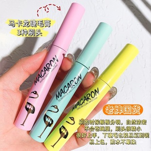 �R������ë�ྫ����΢Ů�w�L���N�����ͷ�ˮ����Ⱦ�ʊy��؛��Ʒ