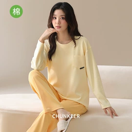 女士家居服;男士家居服;情侣家居服