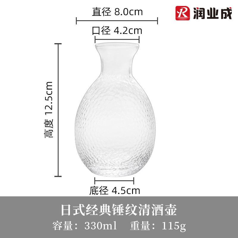 GA14889 daily classic hammer pattern lunch pot