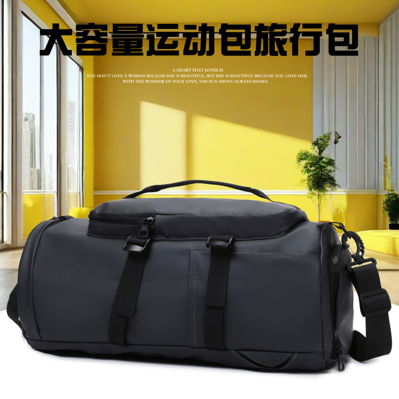 Capacious trend sports bag