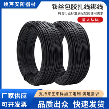 �S�ҹ����F�z�������� �Fо���z���� PVC�A���F�����z������