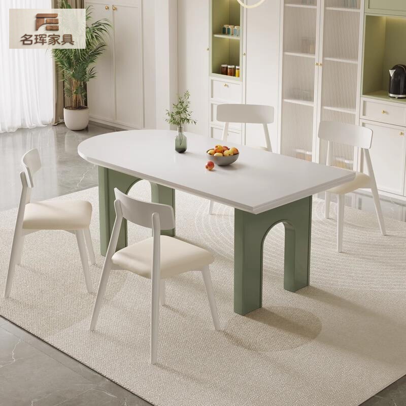High-Appearance Value New Cream-Style Avocado Stone Slab Solid Wood Dining Table and Chair Set for Home Use, Minimalist Island Table, Internet Celebrity Model High-Appearance Value New Cream-Style Avocado Stone Slab Solid Wood Dining Table and Chair Set for Home Use, Minimalist Island Table, Internet Celebrity Model