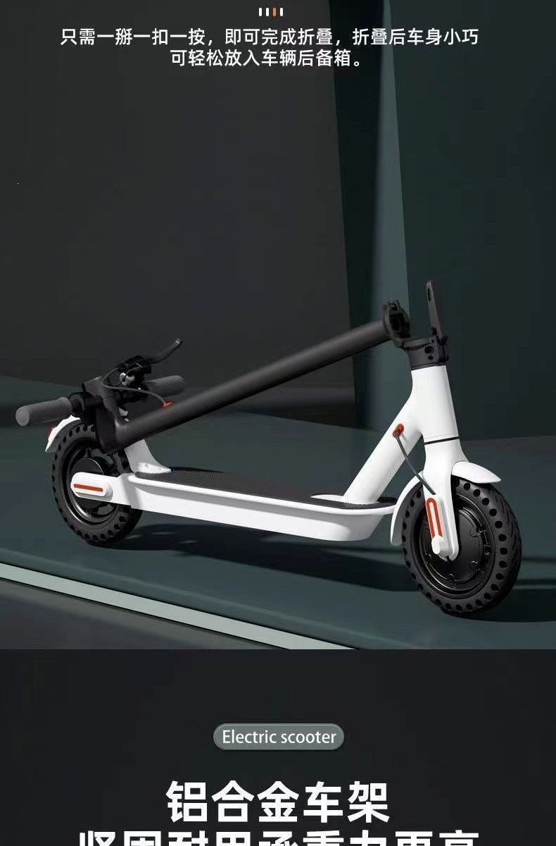 Foldable electric scooter with lithium battery, two-wheeled, lightweight and portable, suitable for commuting to work, with explosion-proof tires