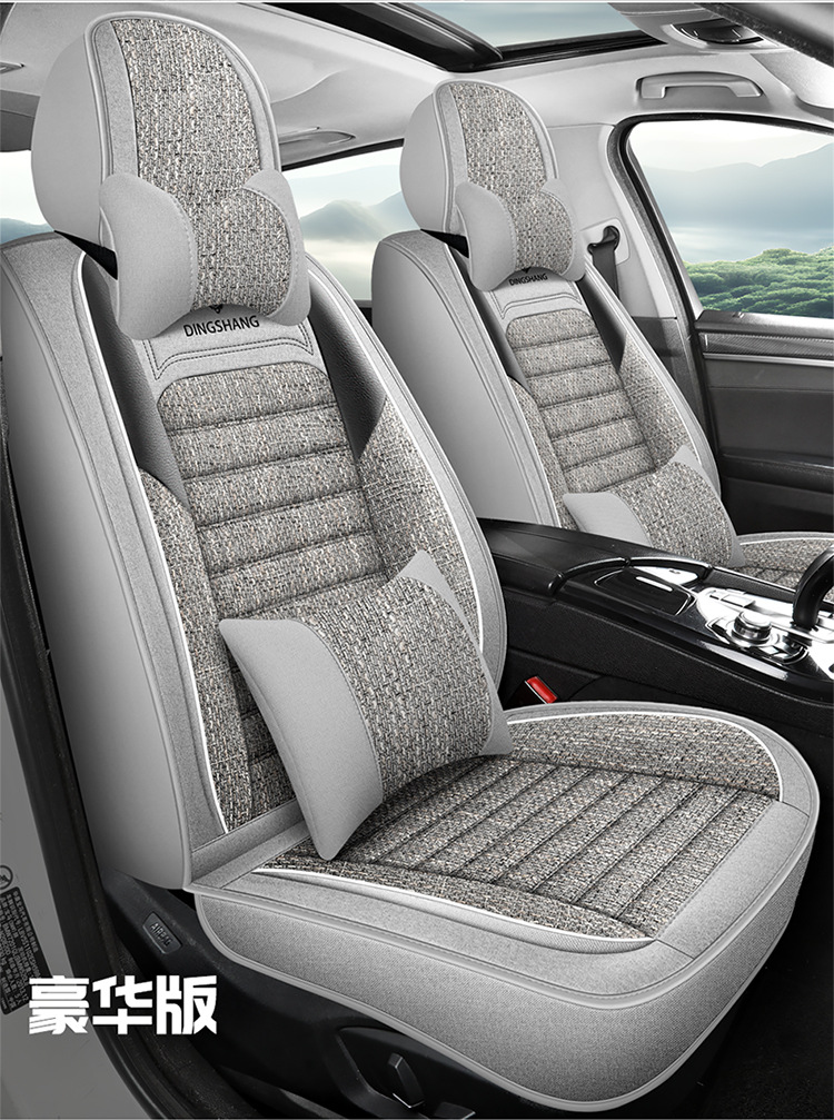 Car Seat Covers for All Seasons, Fully Enclosed, Made of Coarse Linen Fabric, Breathable Summer Seat Covers, Wholesale for Export
