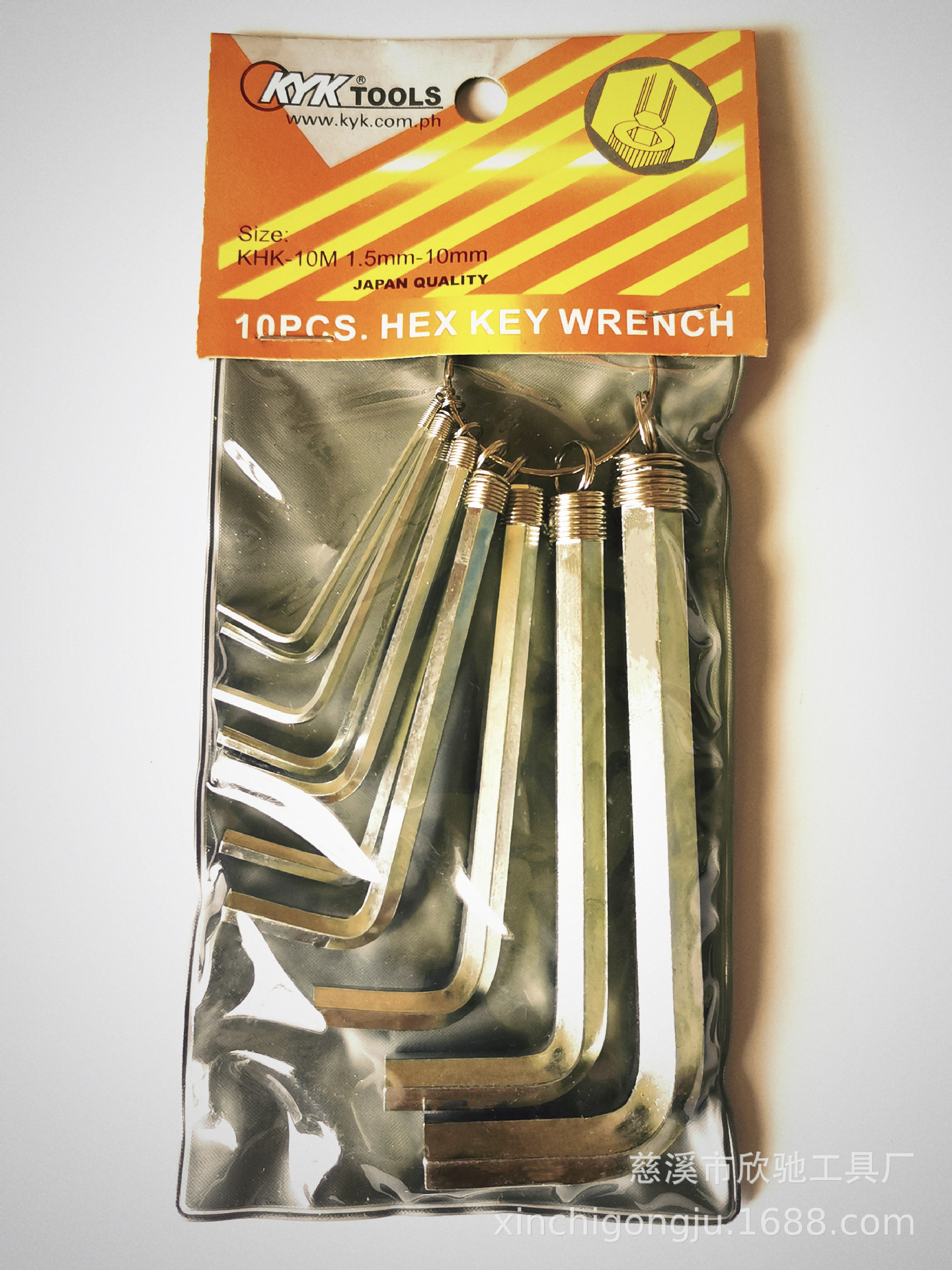 欣驰工具厂家直销 10PC钥匙圈内六角扳手 公制 镀锌