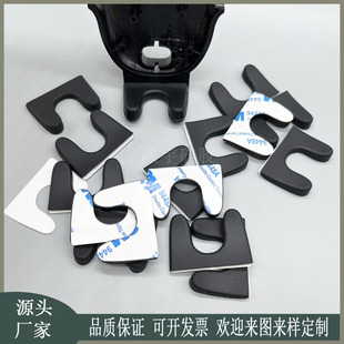 Car mobile phone car bracket U-shaped silicone anti-slip pad air outlet bracket silicone pad gravity bracket accessories