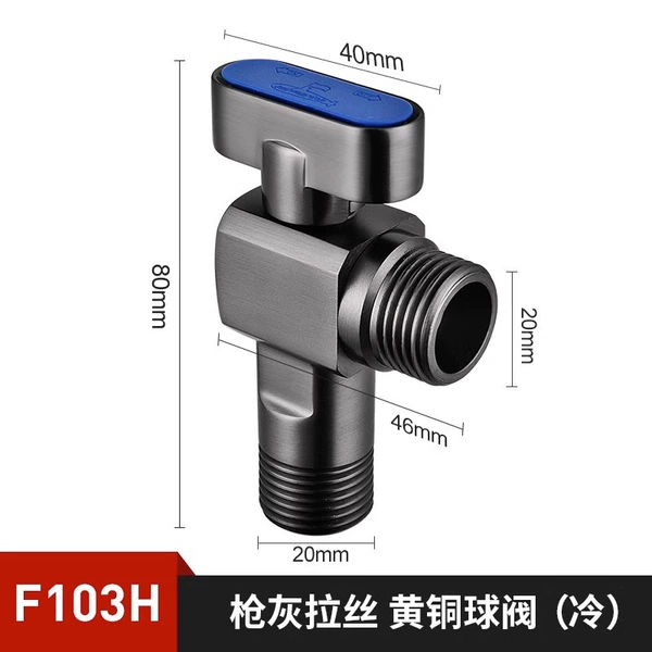 Gun gray high flow cold water ball valve F103H