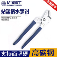 �L�Ǿ����๦��ˮ���Q��ˮ���Q�����Q���ð����{���Qʽ���ߴ����Q