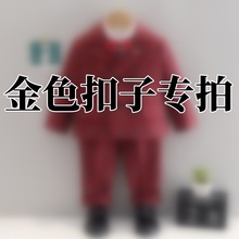�������ӣ����Ĳ���Ŷ92212��ɫ����