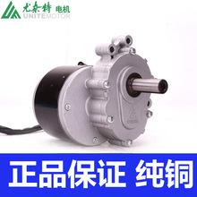 ݆��܇늙Cֱ��������MY1016Z�ϲ�܇늄Ӹ��b���