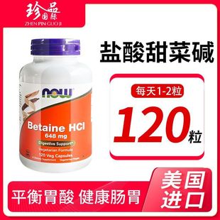 �}������|θ����ø�z��120���{���cθ����ԭ�b�M��