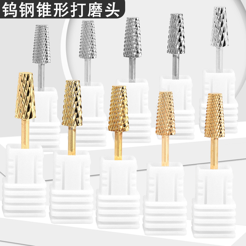Nuevo tipo transfronterizo de uñas de acero de tungsteno, taladro de molienda eléctrica cónica de acero de tungsteno, herramientas de pulido y descarga de uñas en stock