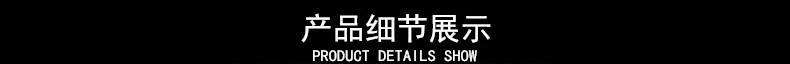 眼镜盒 黑色皮质眼镜盒 PVC钉扣软包太阳镜盒 墨镜盒 可印LOGO 批详情26