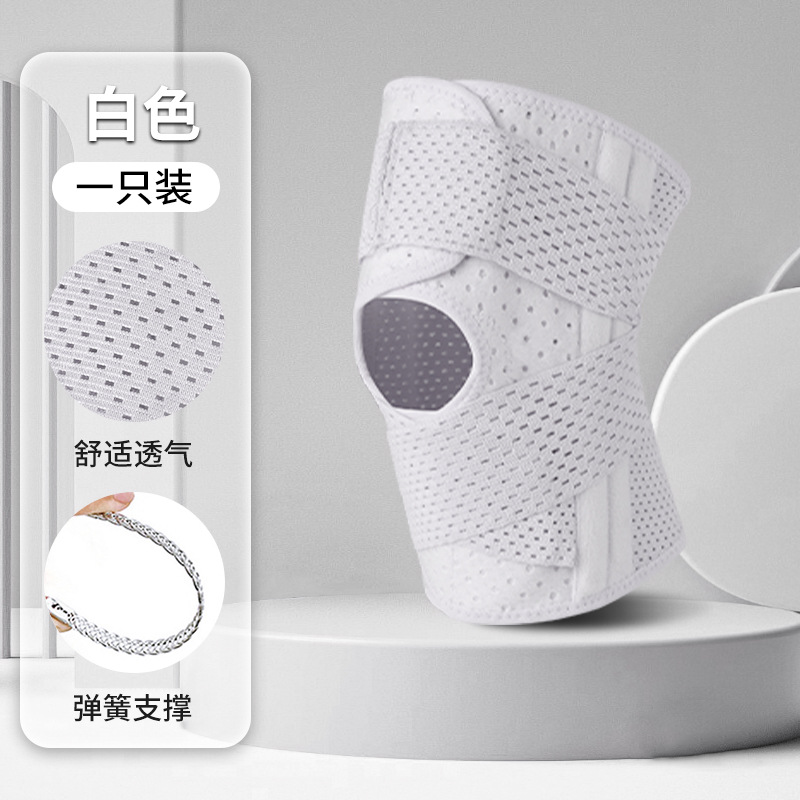 Rodilleras deportivas transpirables al aire libre ajustables para hombres y mujeres transfronterizos al por mayor cubierta de rodilleras japonesas de menisco