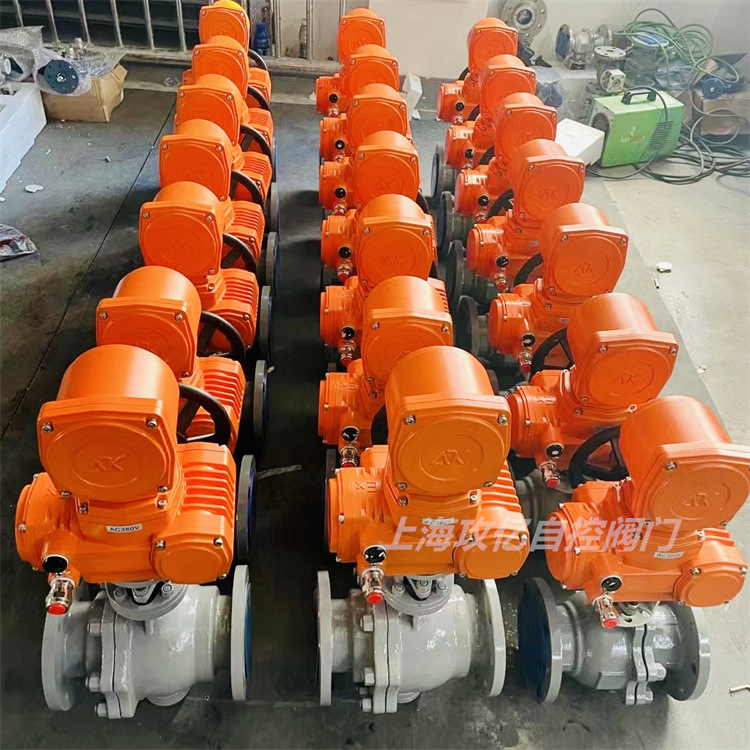 304不锈钢电动法兰球阀 Q941F-16P DN100一体式防爆球阀