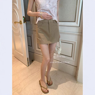 广州市天觅服装有限公司