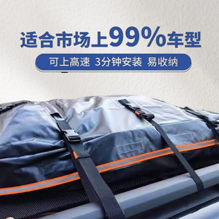 ��܇ͨ��܇���������������{��ˮ�����u���R�d܇�d����ܷ����