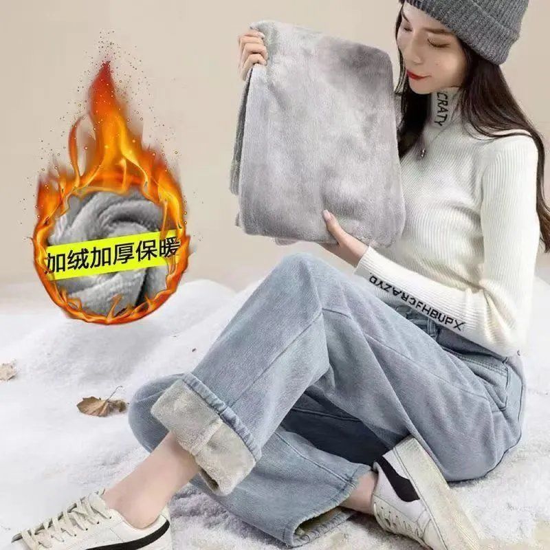 加绒加厚2025牛仔裤女冬季新款高腰女式宽松显瘦保暖直筒阔腿|undefined