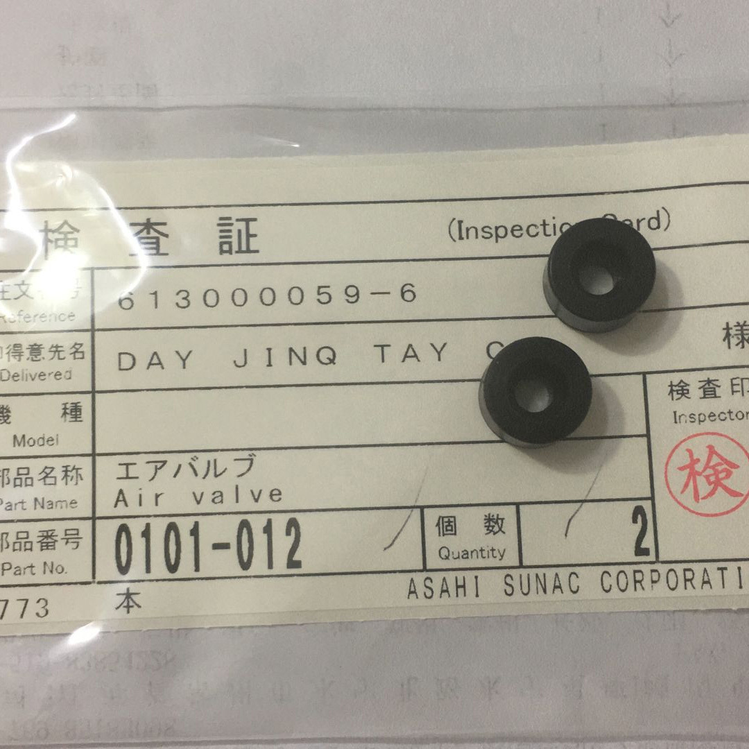 旭灿纳克ASAHI气动调压阀排气控制静电喷枪阀0101-012喷枪空气阀