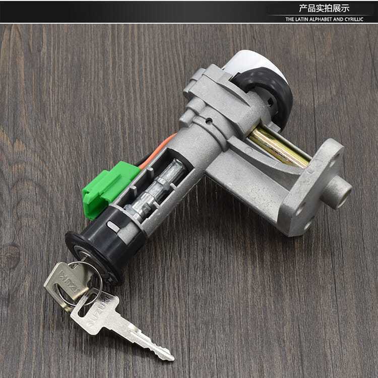 Motorcycle old Neptune HS125T set lock Fu anti-theft electric door lock Superman 150 ignition switch full car lock