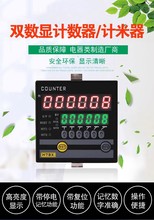 j8�p��ӜpӋ�L�x����Ӌ������Ӌ��������JC���2RH7E�@���C2g3