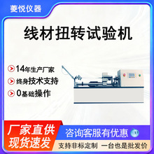 �X�zŤ�Dԇ�C 䓽zŤ���yԇ�x 10mm�A���������p�@һ�w�C