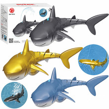 跨境遥控大白鲨鱼2.4G电动仿真机械可喷水充电夏天戏水上儿童玩具