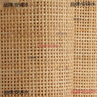 Hexagonal Rattan Weaving, Rattan Weaving Squares, Octagonal Natural Rattan Weaving, Indonesian Rattan Weaving, Tianxia Qian Imported Materials