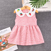 Summer summer clothing girl's, children's fresh small princess costume, dress, season 2021, wholesale