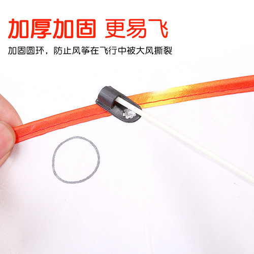 Handmade diy kite material package for children hand-painted blank coloring graffiti kindergarten beginners breeze less easy to fly